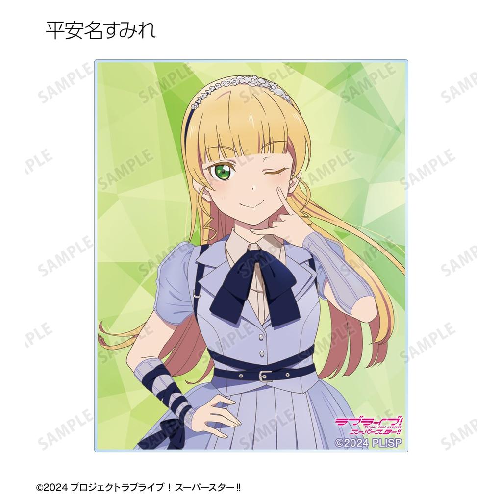 Love Trading Jump Into the New World Acrylic Box of 11 Live! Superstar!! Ver. Cards,