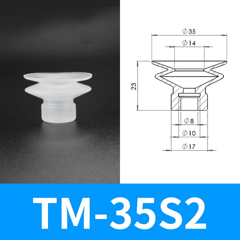Промышленная силиконовая вакуумная присоска для механического манипулятора – Однослойная/Двухслойная/Трехслойная пневматическая головка