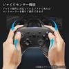 Примечания Контроллер Japan Switch Gyro HD Vibration, Желтый, Беспроводной, Сенсорный,