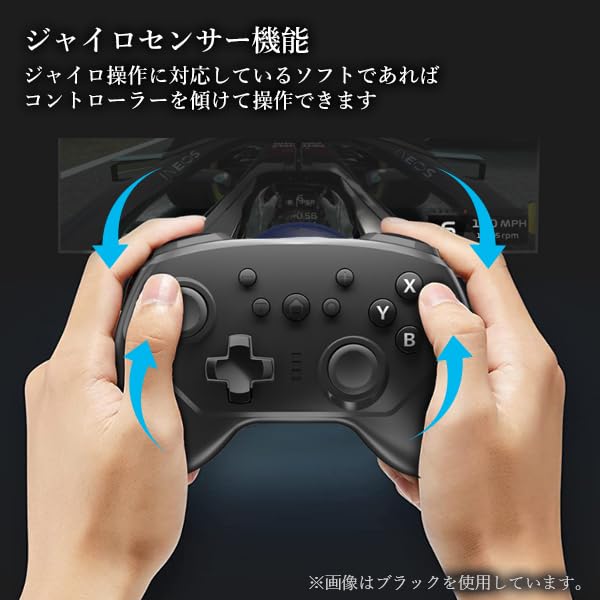 Примечания Контроллер Japan Switch Gyro HD Vibration, Желтый, Беспроводной, Сенсорный,