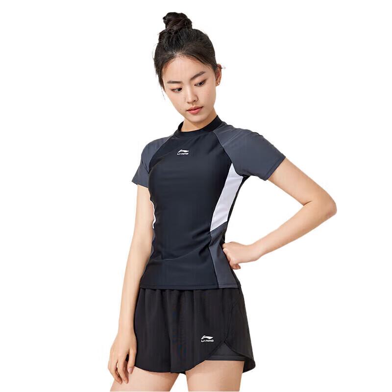 Li-Ning Женский раздельный купальник из двух частей