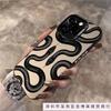 Чехол Dark Double Snake King для телефона iPhone 16 Plus, iPhone 16/15/14, новый 12 Pro Max, противоударное устройство