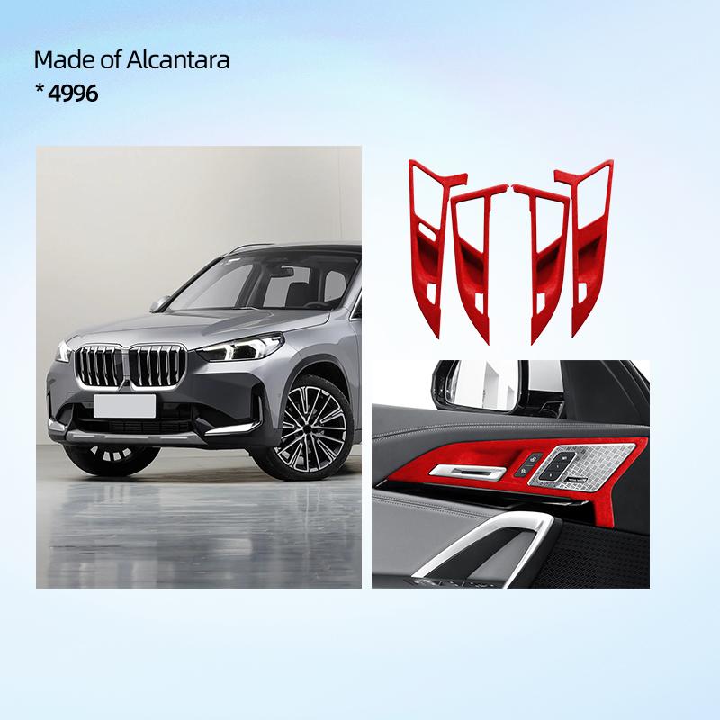 Для BMW X1/iX1 2023 Декоративная рамка панели двери автомобиля Замшевая отделка салона Аксессуары для модификации
