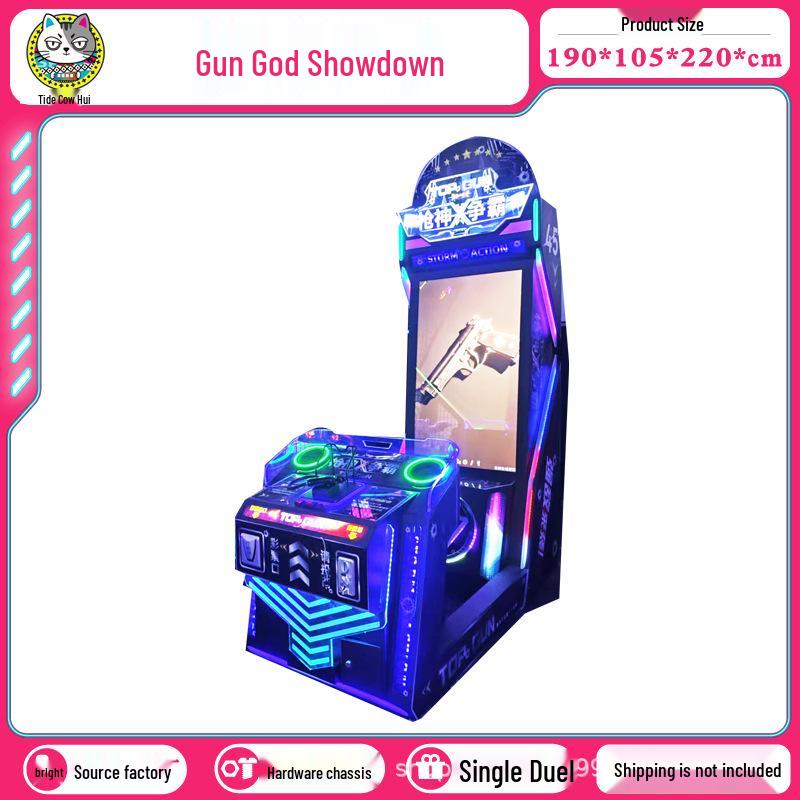Double Player Shooting Arcade Game Machine for Children