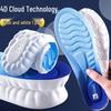 Спортивная 4D стелька из облачного ПУ: Ультра-комфортные дышащие амортизирующие прокладки для мужчин и женщин