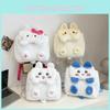 Bear Adorable Plush Backpack Students Filling Stylish Versatility For Use Daily