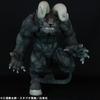 CJ Cyclone Joe Character Figure: Berserk Immortal Zodd Apostle Form (Ryōkaku Ver.) Black, Soft Vinyl, Approximately 300mm Tall, Pre-painted