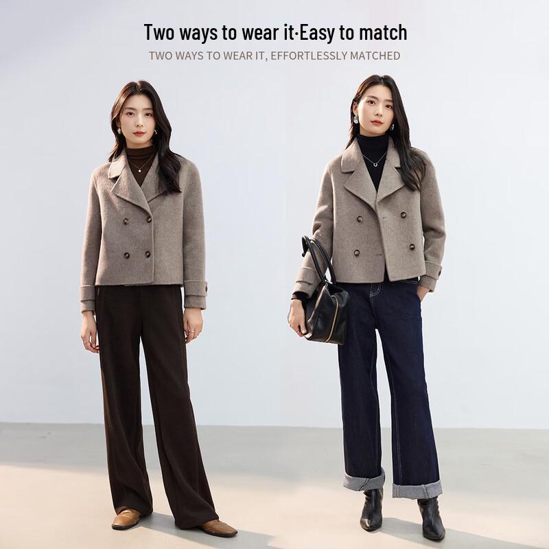 Handu Yishe Пальто премиум-класса из шерсти в стиле Майяр с двусторонним лацканом