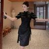 JK&JS Modern Chinese Style Qipao Dress