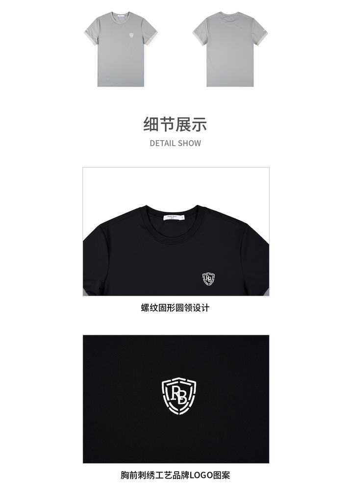 Cool sensation antibacterial 2025 summer men's sports outdoor short sleeved T-shirt