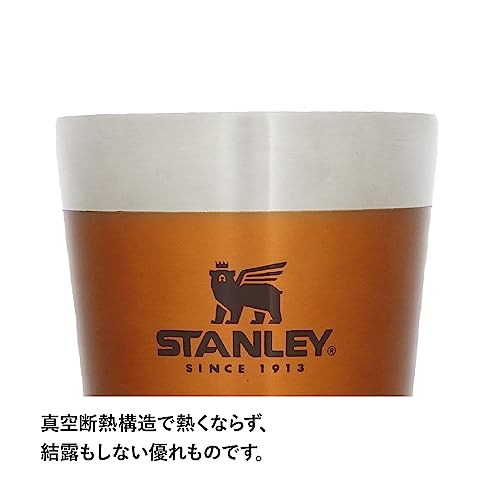 STANLEY Stackable Vacuum Pint, 0.47L, Maple, Vacuum Insulated Tumbler, Stainless Steel, Keeps Coffee Hot or Cold, Beer, Outdoor Activities, Sports, Di