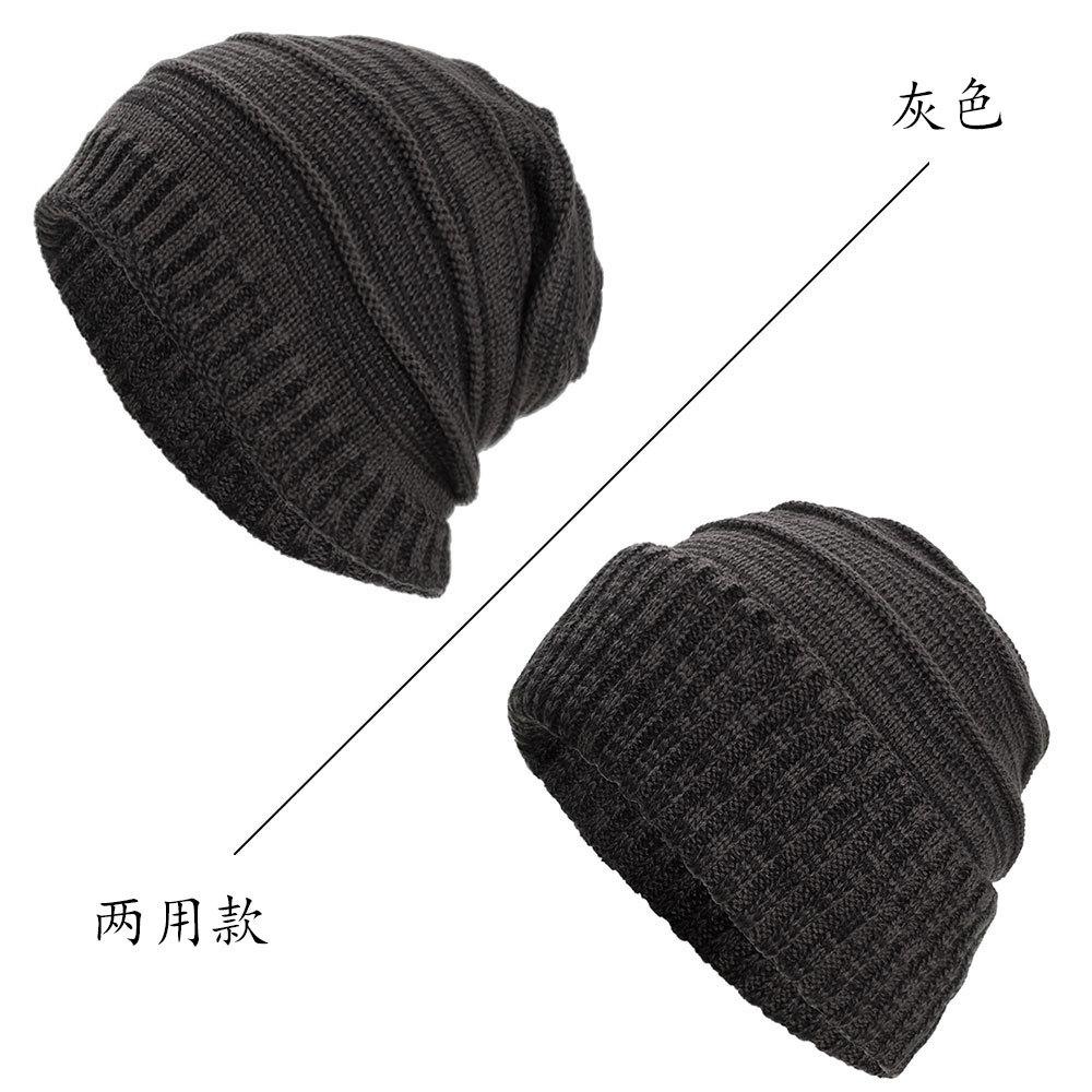 Осенне-зимняя новая бархатная двухцветная шапка-пуловер в горизонтальную полоску двойного назначения вязаная шерстяная шапка