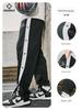 Quick-Release Basketball Training and Competition Pants with Side Snap Buttons, Loose-Fit Sports Long Pants for Men