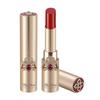 The First Geniture Lip Balm 3.2g – Red / Pink / Coral | Luxury Moisturizing Anti-Aging Lip Care | Daily Hydration Lip Treatment