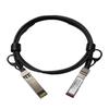Huawei Стековый кабель QSFP-40G-CU1M