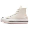 Chuck Taylor All Star Удобные и Универсальные Износостойкие и Легкие Эспадрильи Хайтопы Женские Белые