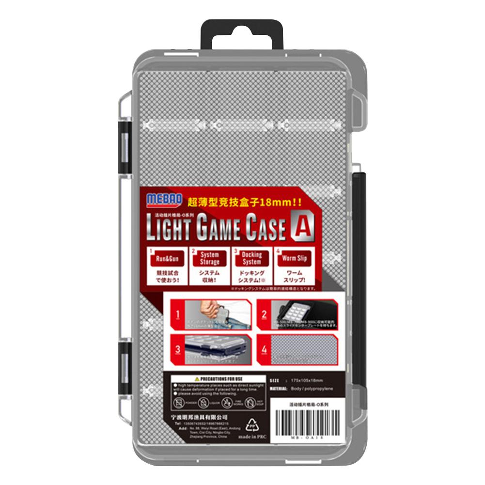 Портативные коробки для рыболовных снастей Водонепроницаемые универсальные коробки для приманок и крючков Ударопрочные регулируемые перегородки Аксессуары для рыболовных снастей