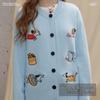 unifree Women's Dog Embroidery Knitted Cardigan