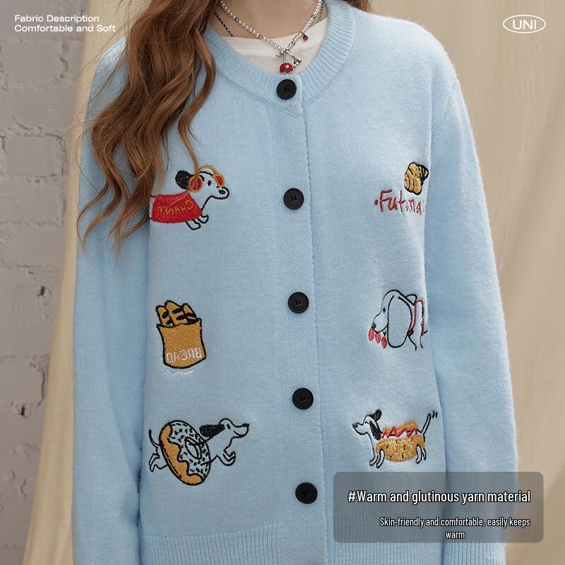 unifree Women's Dog Embroidery Knitted Cardigan