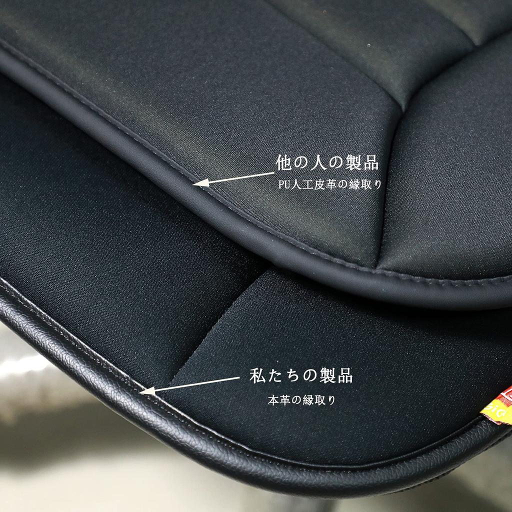 Car Seat Memory Pressure Relieves Butt Pain Cushion, Foam, Breathable, Dispersion, (Black)