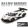 1/24 Scale Apollo IE Intensa Emozione Diecast Car Model Simulation Sound Light Gift
