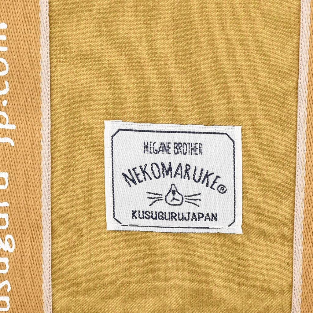 Kusguru Japan Mini Square Bag, Cat-Shaped Mini Square Bag, Women's, 247510, Mustard