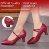 Women's Genuine Leather Latin Dance Shoes, Red Cowhide, Soft Sole, Medium/High Heels, Square Dance Style.