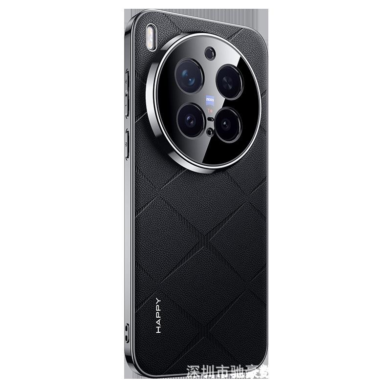 Applicable to VivoX300pro high-end plain leather mobile phone case x200 business leather all-inclusive anti-drop protective case S30