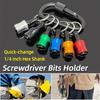 Держатель бит для отвертки Шестигранный хвостовик 1/4 дюйма Удлинитель Быстрая смена Алюминиевый сплав Брелок Адаптер для дрели/шуруповерта Ручной инструмент