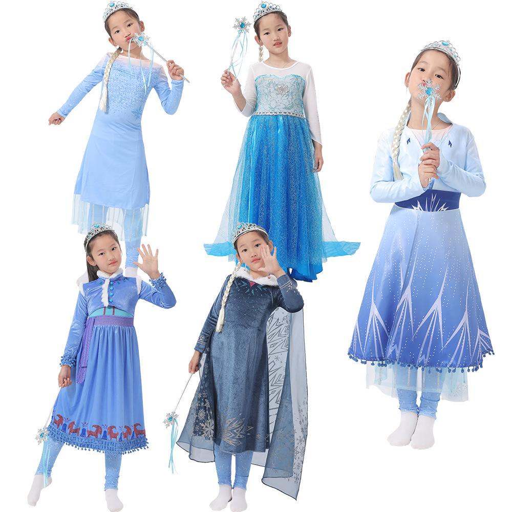 Frozen Princess Elsa & Anna Cosplay Dress Skirt Set