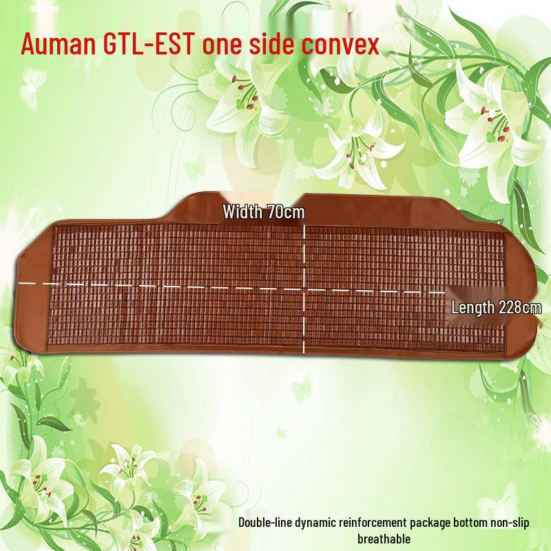 Mahjong Summer Bamboo Seat Mat for Dongfeng Tianlong Jiefang JH6P Deauman Trucks
