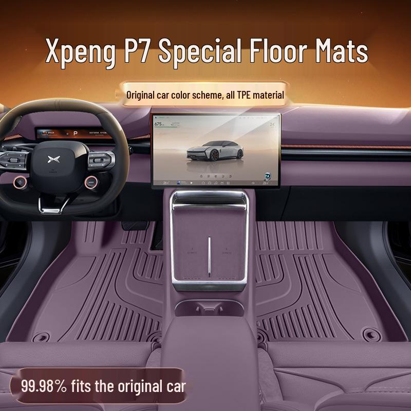Коврики в салон XPeng P7 2025 TPE: Полный комплект ковровых покрытий для салона автомобиля