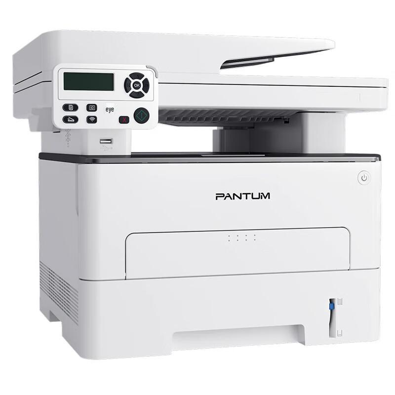 Pantum M7106DN A4 Монохромное лазерное МФУ Штепсель CN (адаптер в комплекте)
