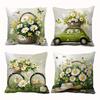 4Pcs Pillowcase Set, Pastoral Fresh Style, Green Tone, Daisy Theme, Wicker Basket, Butterfly, Vintage Green Car, Bicycle, Straw