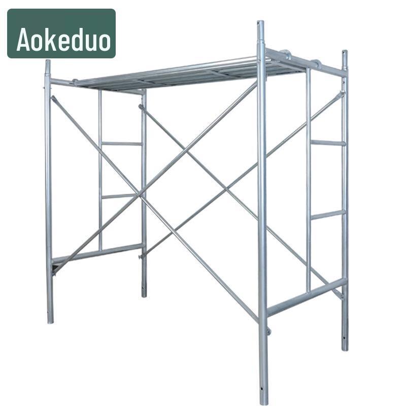 Aokedu Mobile Trapezoidal Scaffolding