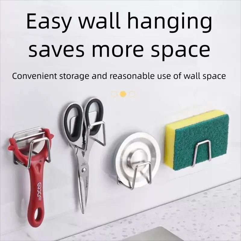 1-12pcs Kitchen  Stainless Steel Sponge Holder Sink Self Adhesive Drain Drying Rack Household Wall Hooks Kitchen Accessories