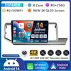 Android 14 Carplay Auto WIFI+4G Автомагнитола для Honda STEPWGN 2009-2015 Навигация GPS Мультимедийный Видеоплеер Стерео 360 Камера