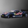 1:24 BMW M4 DTM Red Bull Суперкар Сплав Металл Литье под давлением Модель Автомобиля Спортивный Дисплей на Открытом Воздухе Хобби Коллекция Праздничные Подарки Для Мальчиков