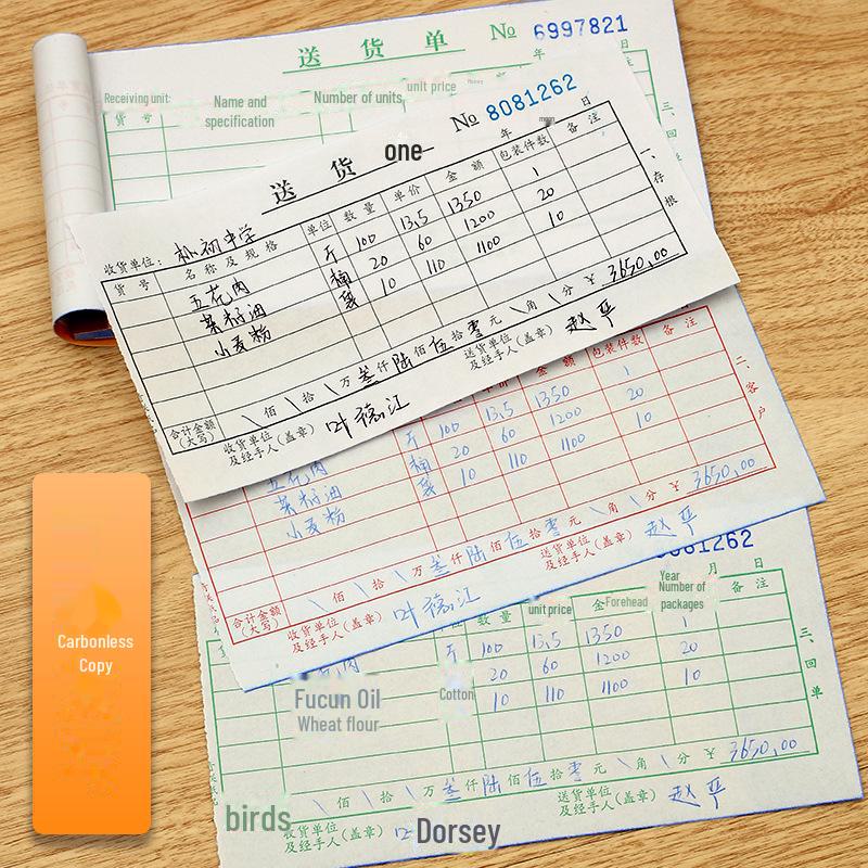 Накладная Qinglian D130 3-компонентная безугольная 54K