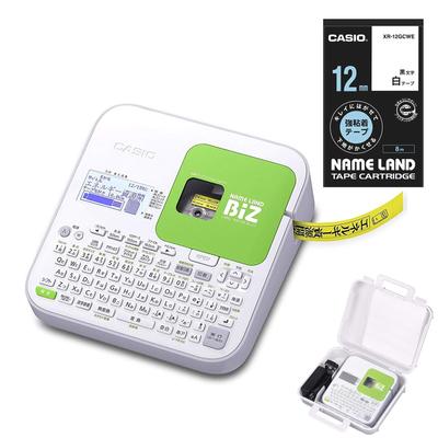 Набор для этикеток Nameland BIZ Smart Model с лентой KL-G2 KL-FR3 (Ширина 3,5-24 мм)