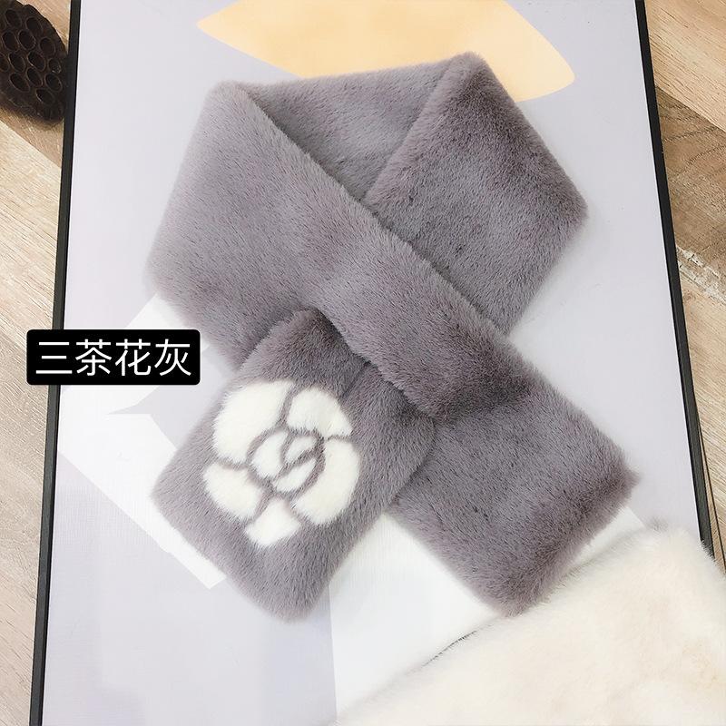 Camellia Imitation Rabbit Fur Scarf 23 Winter Fashionable and Elegant Women's Warm Neck Cover Neck Protection Small Fragrant Wind Scarf