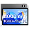 Планшет UMIDIGI G7 Tab Pro Helio G99 1 ТБ Android 8000 мАч Quad 4G 5G Распознавание лица Техническое одобрение Японское руководство в комплекте Планшет, 11-дюймовый, Планшет, 16 ГБ + 256 ГБ,