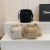 Drawstring Bucket Bag Women's 2025 Spring New Fashion Versatile Canvas Messenger Bag Niche Design Shoulder Bag