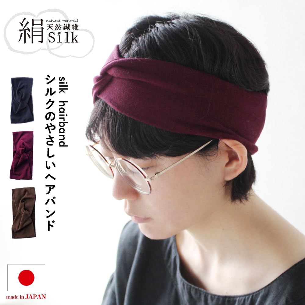 Носки Шелковые Сделано в Одном размере Подходит Тюрбан Крест Волосы Идеально для Пота на Лице Чувствительные Увлажняющие Один размер подходит Повязка на голову M&M, Япония, Удобный, Все,