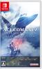 ACE SKIES UNKNOWN DELUXE EDITION SKIES UNKNOWN DELUXE COMBAT7 (ACE COMBAT7 EDITION) -Switch