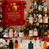 Парфюмерный рождественский адвент-календарь с акриловыми подвесками для праздничных подарков и торжеств