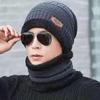 Men's Winter Earmuffs & Velvet Knit Hat with Thickened Neck Guard - Two-Piece Set