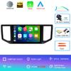 Автомагнитола Android 14 для Volkswagen Crafter 2017 - 2021 Мультимедийный видеоплеер Навигационная стереосистема GPS Нет 2din 2 дин dvd