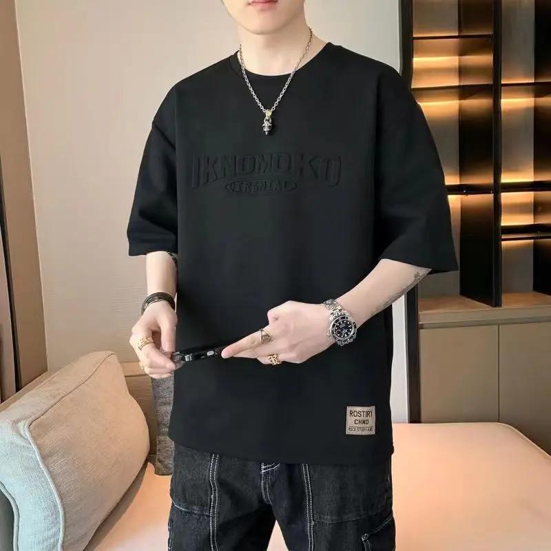 Новая мужская футболка свободного кроя с коротким рукавом Ice Silk со стальным принтом — тренд весны/лета