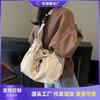 Large-capacity Bag Women's New Versatile Niche Shoulder Messenger Bag High-end Commuter Dumpling Bag